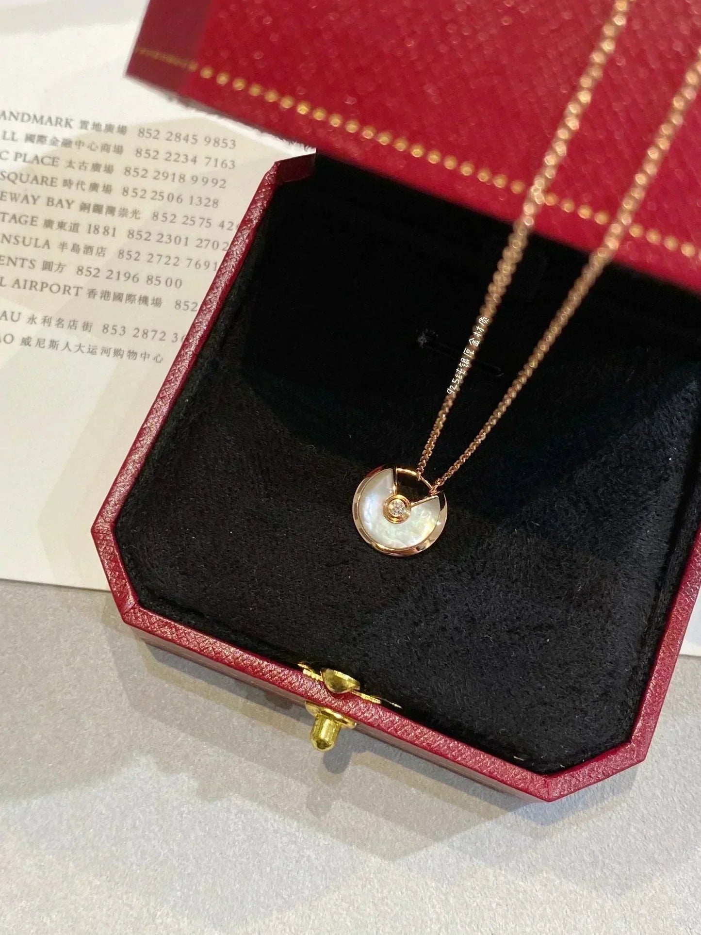 [Perla Lux]AMULETTE ROSE GOLD MOP NECKLACE